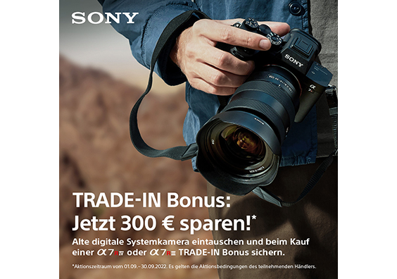 Sony a7R IV & A7R III – Trade-In Bonus